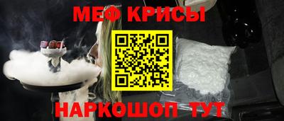 индика Бузулук