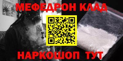 индика Бузулук