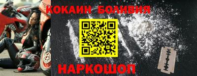индика Бузулук