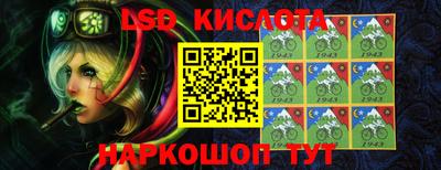 спайс Бугуруслан