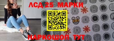 индика Бузулук