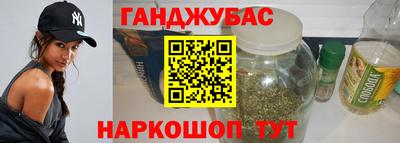 индика Бузулук