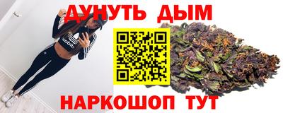 индика Бузулук