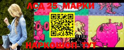 спайс Бугуруслан