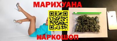 спайс Бугуруслан