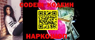 индика Бузулук