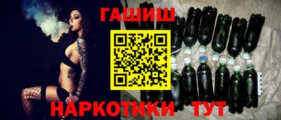 спайс Бугуруслан