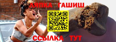 индика Бузулук