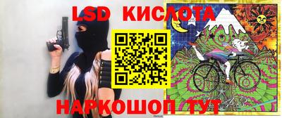 индика Бузулук
