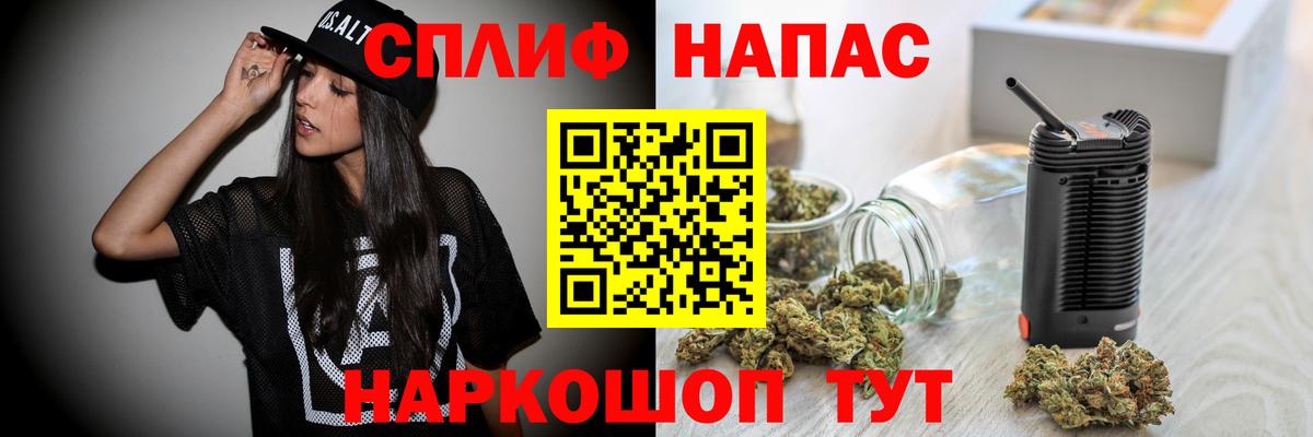 Конопля OG Kush Унеча
